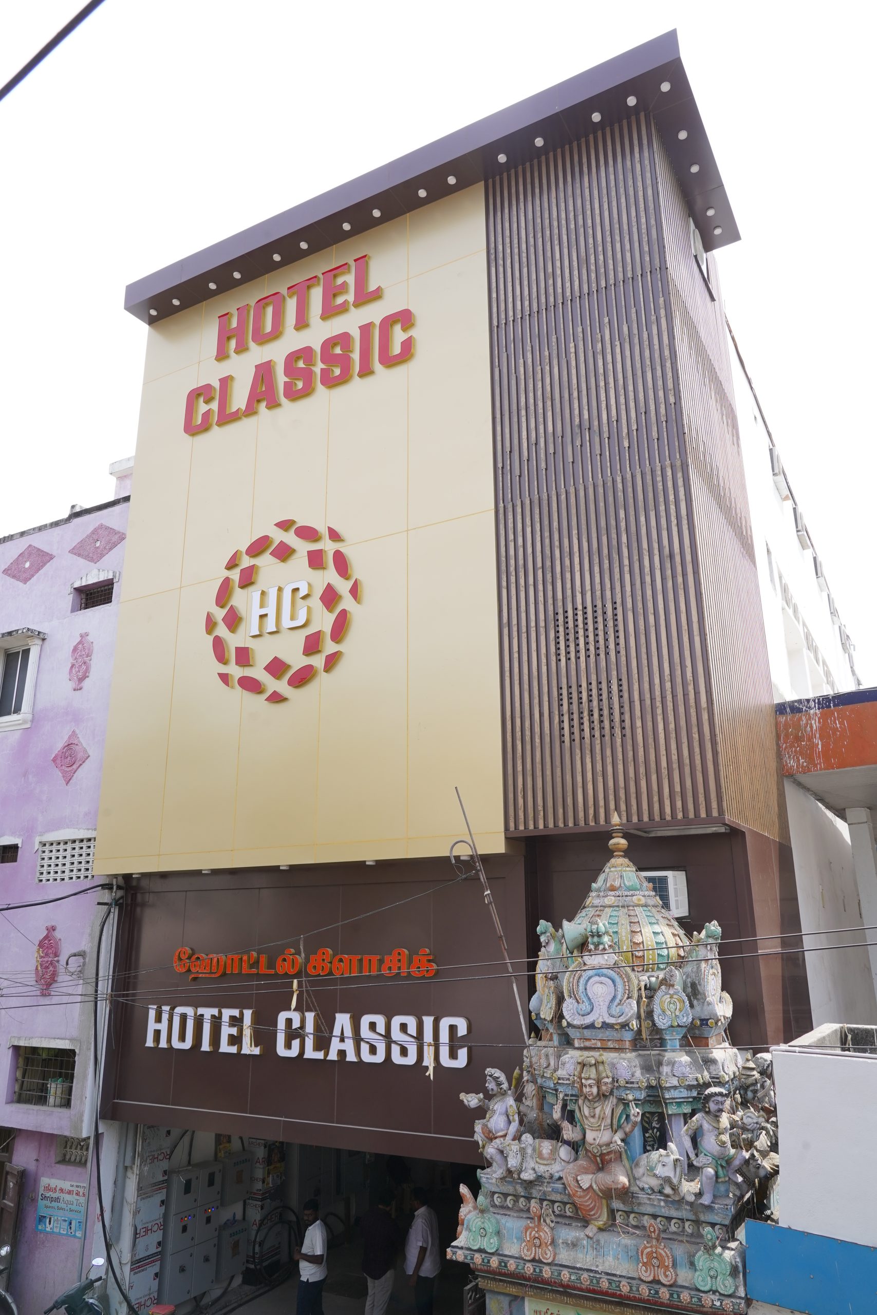 hotel classic kanchipuram - Best Family Hotel in Kanchipuram